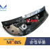 mobis led tail combination lamp set kia soul 2013-19
